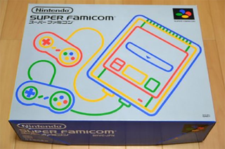 Illustration for article titled Look At This Box Art